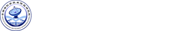 安徽省科学技术情报研究所