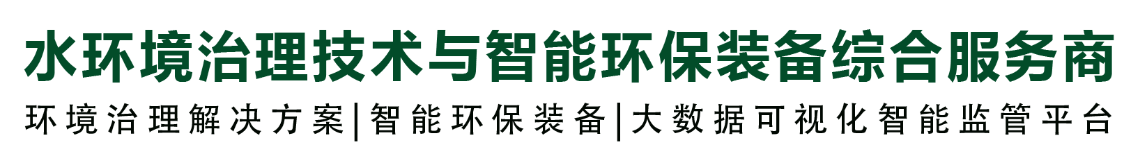 安徽新宇环保科技股份有限公司