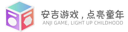 安吉游戏,幼儿园滚筒,安吉太空箱,自主户外玩具材料组合,建构碳化积木-安吉游戏，厚朴自主探索游戏