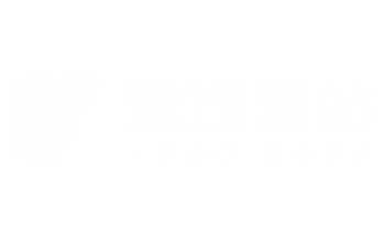 企业网站建设_手机网站设计_网站改版_竞价托管代运营公司_遨游建站