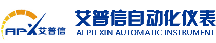 在线音叉密度计厂家_在线测量密度计-山东艾普信自动化仪表有限公司