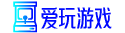 爱玩游戏_手游下载平台_安卓游戏推荐_手机游戏手机应用平台