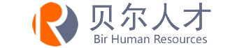 西安劳务外包|西安RPO招聘|西安招聘外包|西安劳务派遣|西安社保代理-贝尔人力资源外包网 - 猎头服务|西安RPO外包|西安人事代理-陕西贝尔人才服务有限公司