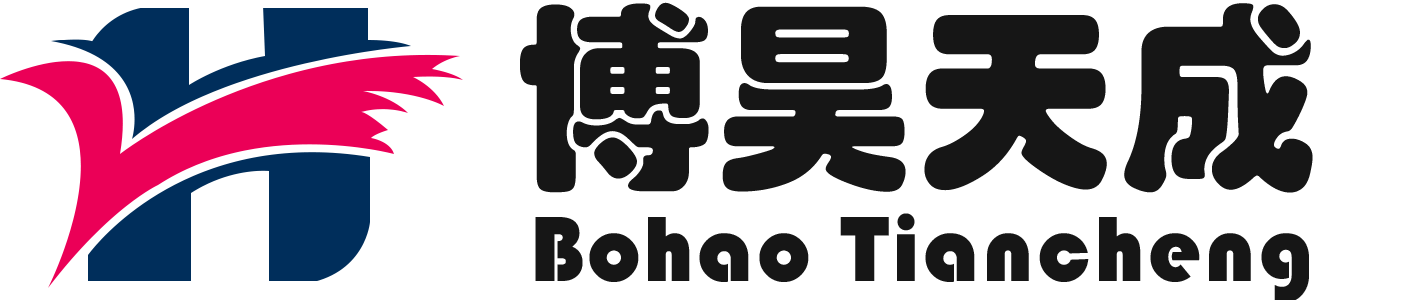 北京网站建设|网站设计|微网站开发|小程序开发｜app开发|高端网站建设十大品牌公司--博昊天成