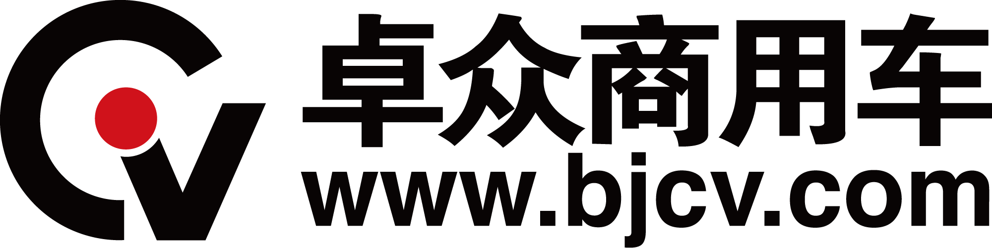 卓众商用车-专业的商用车内容平台