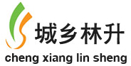 城乡林升-北京城乡林升建筑装饰工程有限公司