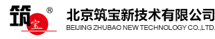 脱硫消泡剂_清洗剂_钢筋除锈剂-北京筑宝新技术有限公司