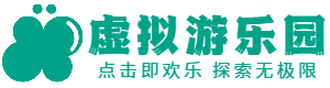 虚拟游乐园-小众有趣网址导航站,尽在Boomcatcher