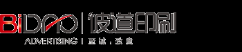 南京印刷厂|南京印刷公司|彩页印刷|画册印刷|单页印刷|宣传册印刷|南京设计印刷|南京印刷厂家-彼道印刷