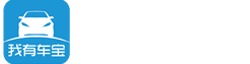 如何查询车辆保险信息-二手车怎么查事故车险保险-车辆事故出险记录查询APP-我有车宝