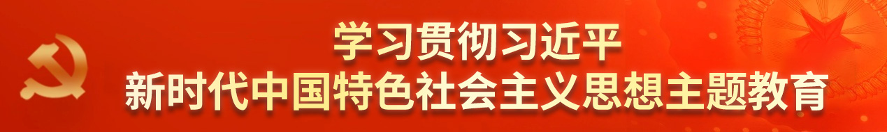 中国国际贸易促进委员会山西省委员会