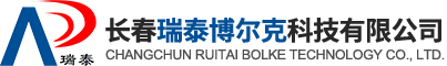 仿生泵_博尔克_BB5泵_长春瑞泰博尔克科技有限公司