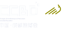 成都建筑材料装饰展览会-成都建博会CCBD