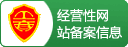 巢湖网 - 巢湖城市生活门户_巢湖新闻网络媒体