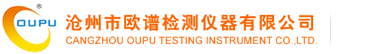 超声波探伤仪_手持式探伤设备生产厂家_品牌_价格_批发