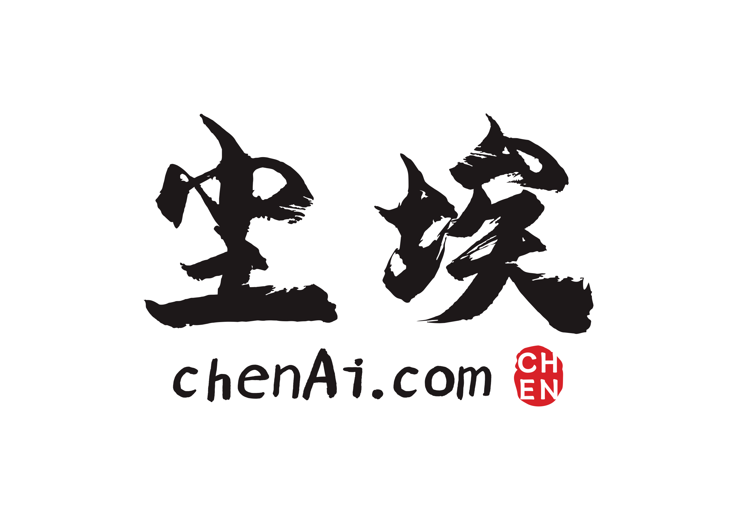 Ai 导航 | 前沿的ai产品 | chenAi