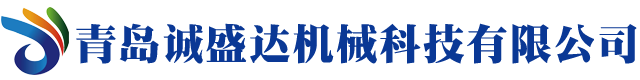 滤筒除尘器_除尘器滤筒-青岛诚盛达机械科技有限公司