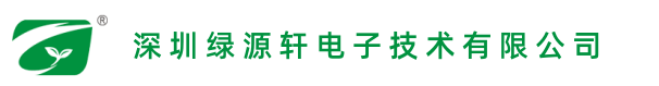 广东超声波发生器-清洗机-塑焊机电源厂家