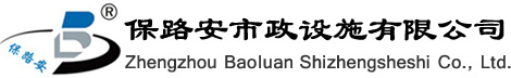 玻璃钢井盖,玻璃钢防坠网,智慧智能井盖,玻璃钢种植井盖,玻璃钢集水坑盖板,艺术井盖,国标井盖