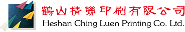 包装盒印刷_包装印刷厂_纸盒包装印刷-鹤山市精联印刷有限公司