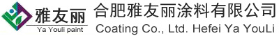 内外墙乳胶漆_真石漆_质感涂料-合肥雅友丽涂料有限公司