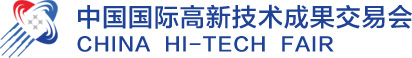 首页_中国国际高新技术成果交易会_高交会官方网站