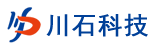 川石科技 - 域名主机_网站建设_营销推广_软硬件系统销售