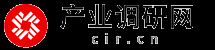 产业调研网 - 市场调研 行业分析研究 市场前景与发展趋势预测