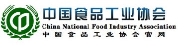 中国食品工业协会官网 – 中国食品工业协会官网