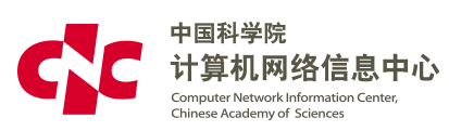 中国科学院计算机网络信息中心