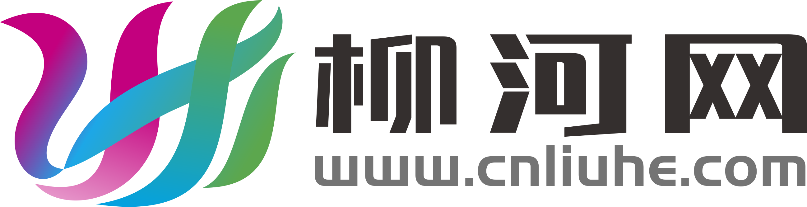 柳河网—柳河本地分类信息门户网站