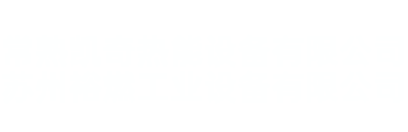 低氮锅炉燃烧器_燃气燃烧器_低氮燃烧器-常熟凯奇热能设备有限公司