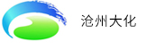 沧州大化集团有限责任公司  首　页