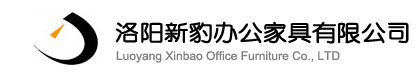 洛阳档案柜厂家_洛阳文件柜厂_洛阳新豹办公家具有限公司