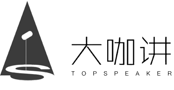 大咖讲首页