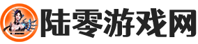 探索最新游戏动态,热门游戏资讯与攻略 - 美景良辰陆零游戏网