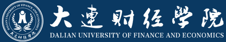 大连财经学院_www.dlufe.edu.cn