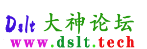 大神论坛|软件安全|破解软件|病毒分析|移动安全| www.dslt.tech