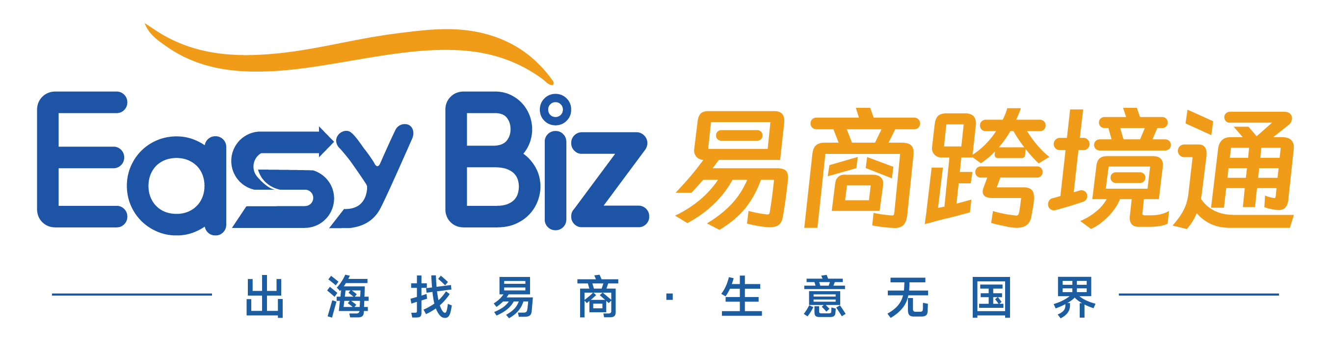 易商跨境通_俄罗斯收款_俄罗斯外贸收款_俄罗斯收款解决方案-外贸综合服务平台