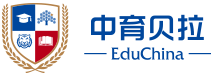 中育贝拉国际产业学院官网