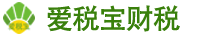 上海公司注销流程，上海个体工商户注册，上海公司注册，建筑劳务核定-上海爱税宝建筑产业园