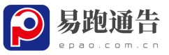 通告网_演艺信息网_招聘求职_通告信息网_发布模特_主持人_演员_歌手_主播_摄影摄像等演出供求信息_易跑通告 www.epao.com.cn