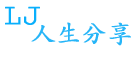 欧元人民币|EURCNY|人生分享