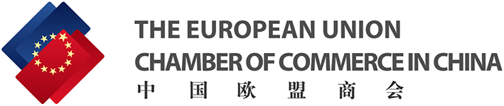 European Union Chamber of Commerce in China Home