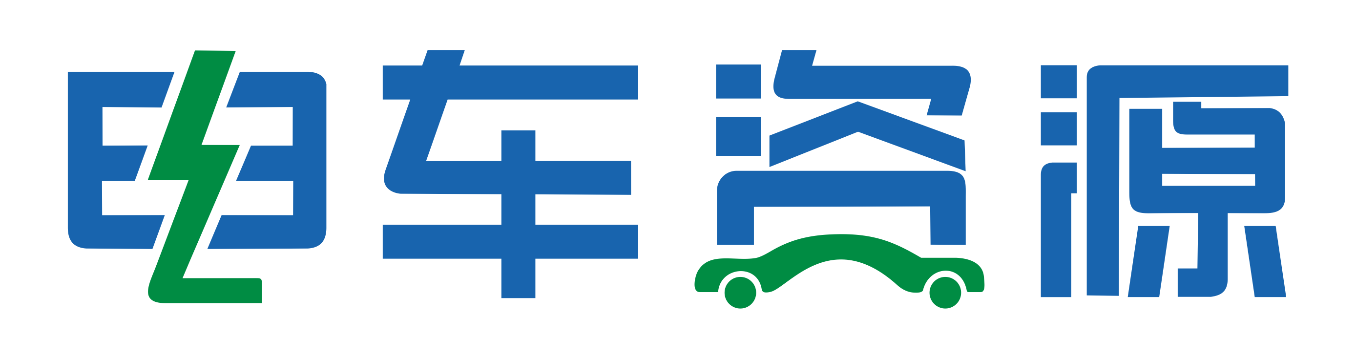 电车资源|新能源商用车垂直互联网媒体_专业O2O新能源物流车平台