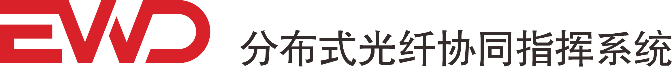 广州音纬达电子有限公司