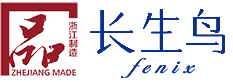 浙江长生鸟健康科技股份有限公司-全球首家能够以纯物理方法制备珍珠粉的公司,主打“长生鸟”品牌