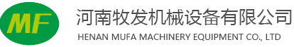 水泥漏粪板_复合漏粪板_母猪产床漏粪板-河南牧发机械设备有限公司