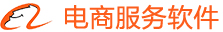 大泽科技-福州微信商城|微信分销|微信运营|网站建设_阿里巴巴诚信通运营解决方案