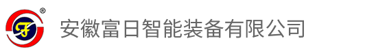 富日智能圆刀模切机、涂布机、流延机、包装机专业生产厂家4001651888